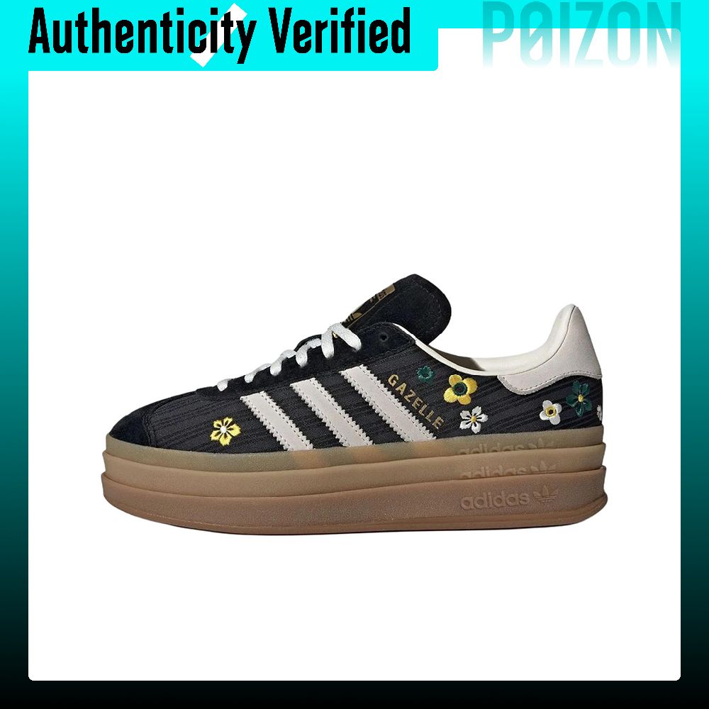 Adidas Originals x Liberty Lon - Adidas Shoes Gazelle review and price