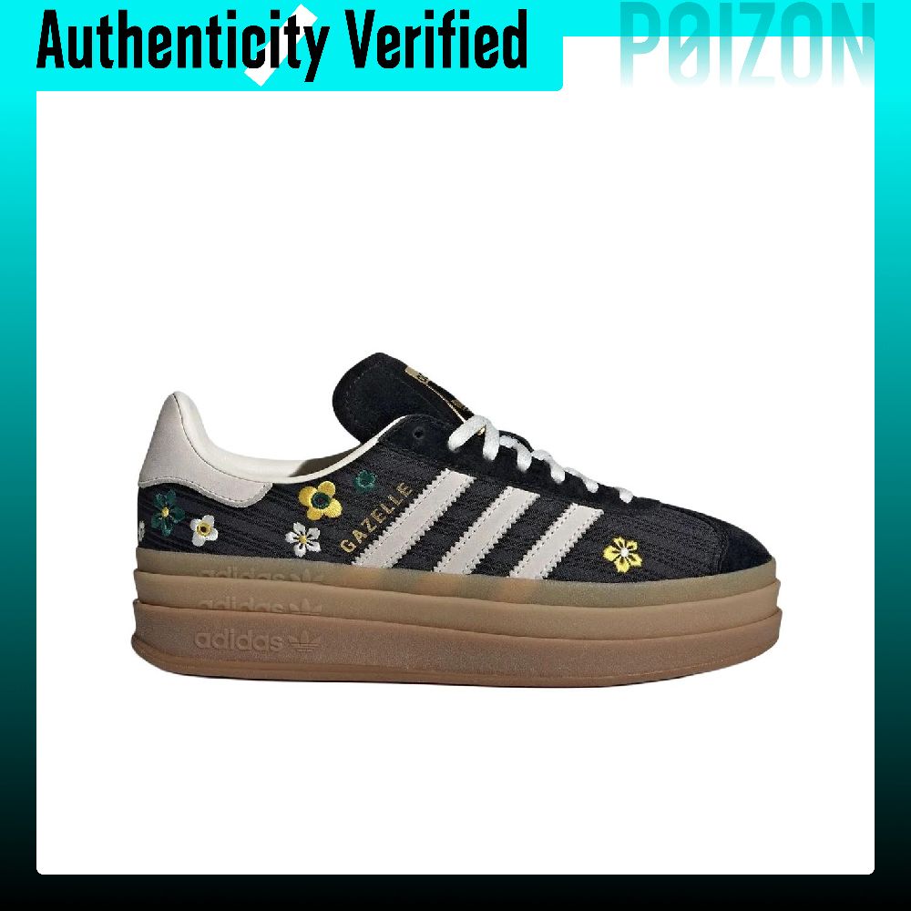 Adidas Originals x Liberty Lon - Adidas Shoes Gazelle review and price