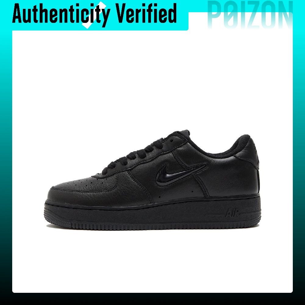 Nike Air Force 1 Skate Shoes M - Nike Shoes Air Force 1 review and price