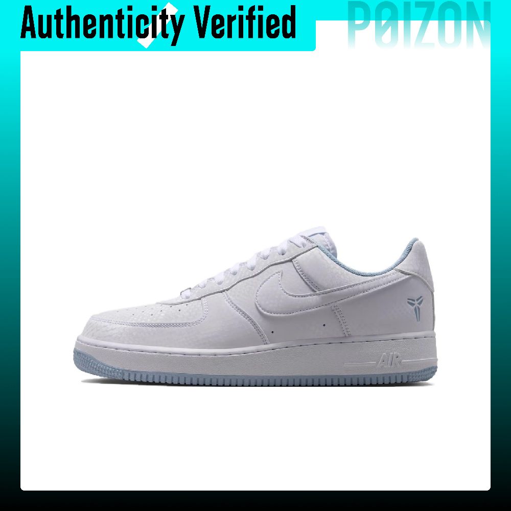 Nike Air Force 1 Skate Shoes U - Nike Shoes Air Force 1 review and price