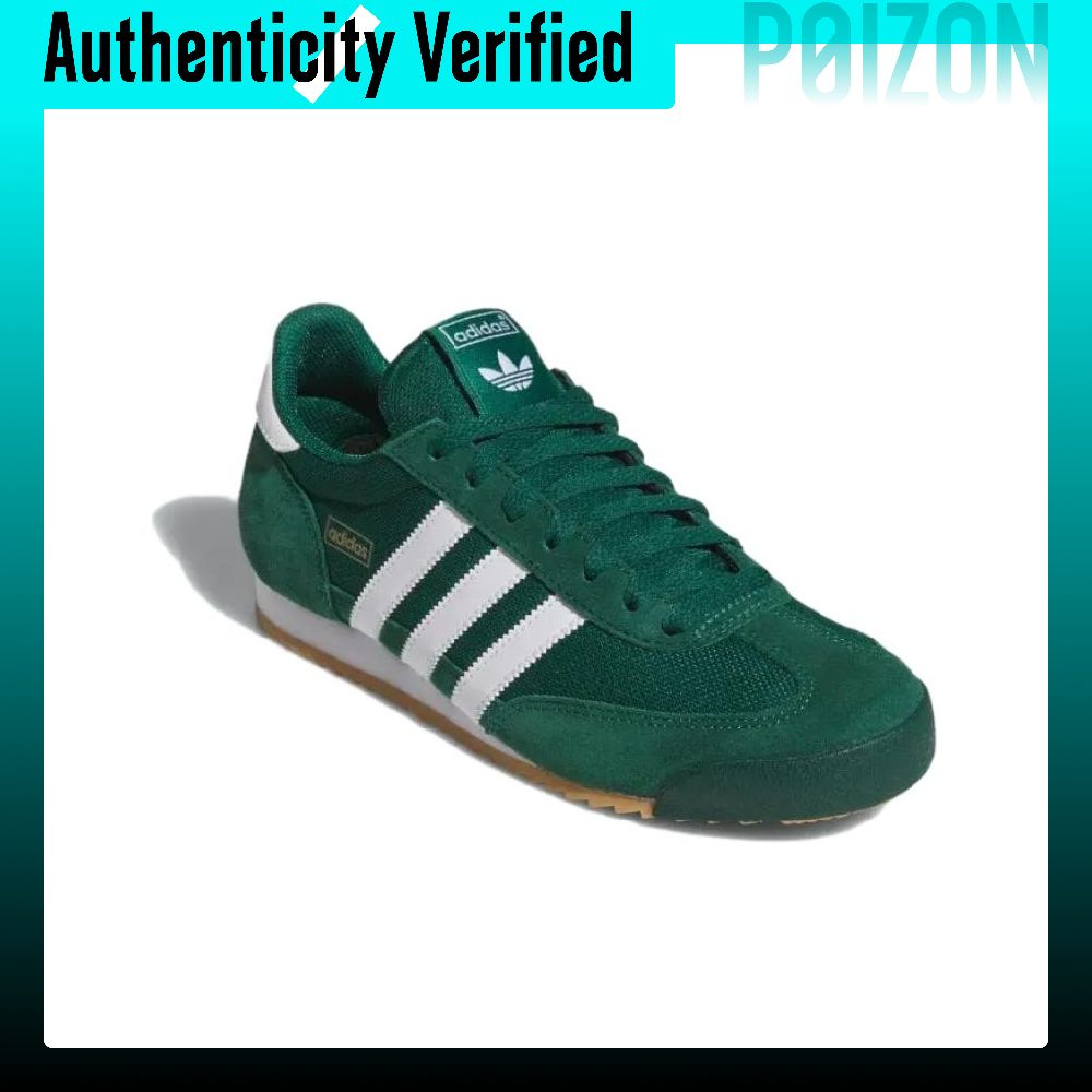 Adidas Originals R71 Textile,  - Adidas Shoes Gazelle review and price