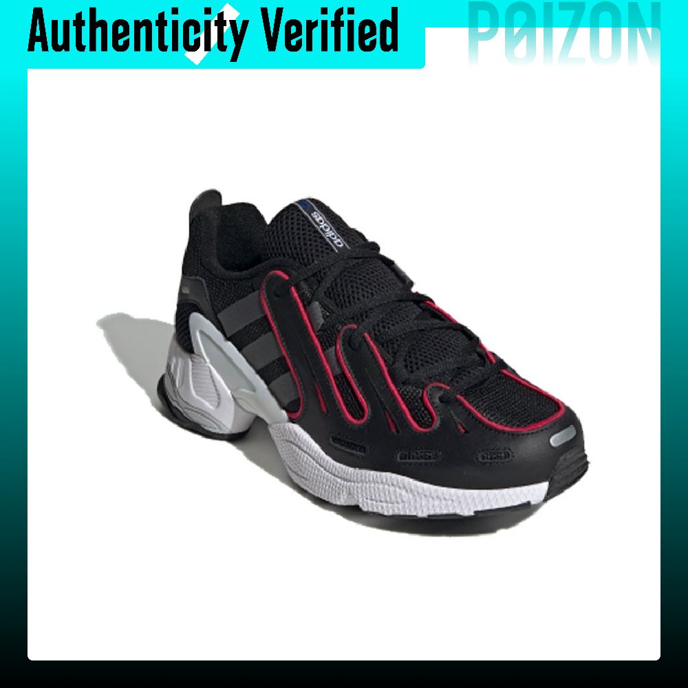 Adidas Originals EQT Gazelle C - Adidas Shoes Gazelle review and price